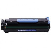 Toner di alta qualità compatibile Canon CRG706 BK NERO